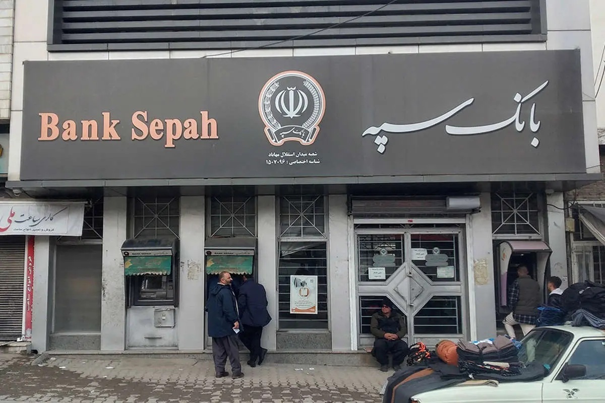 آغاز واریز مابقی حقوق خردادماه این بازنشستگان آغاز واریز مابقی حقوق خردادماه این بازنشستگان