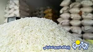 قیمت برنج در شرایط جنگ چقدر شد؟ قیمت برنج در شرایط جنگ چقدر شد؟