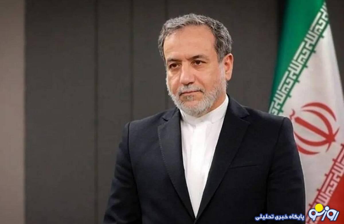 چه نامهای عراقچی به دبیرکل سازمان ملل نوشت؟ چه نامهای عراقچی به دبیرکل سازمان ملل نوشت؟