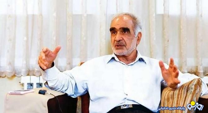 با فعال شدن مکانیسم ماشه فشارهای اقتصادی بر ایران گسترش مییابد با فعال شدن مکانیسم ماشه فشارهای اقتصادی بر ایران گسترش مییابد