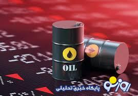 صادرات نفت ایران به ۲٫۲ میلیون بشکه رسید صادرات نفت ایران به ۲٫۲ میلیون بشکه رسید