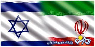 آتشبس در میان دود! آتشبس در میان دود!