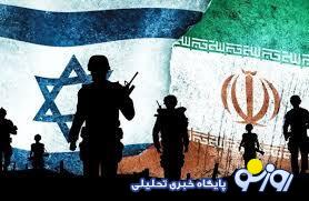 آتش بس ایران و اسراییل ادامه دارد! یا موقت و زود گذر است؟