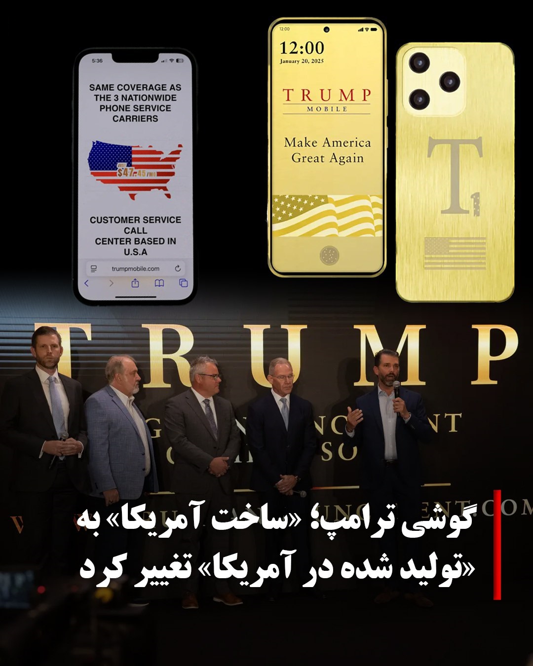 photo_2025-06-27_07-22-36