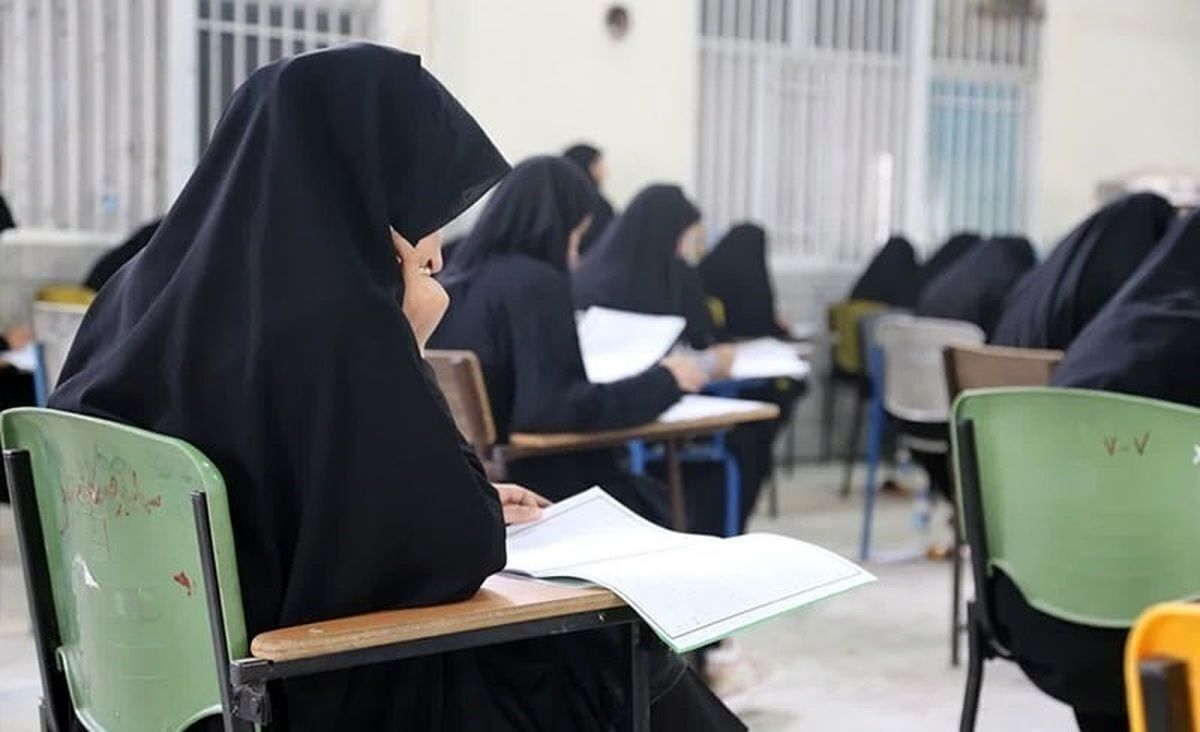 امروز آخرین مهلت ثبت نام آزمون استخدامی آموزش و پرورش امروز آخرین مهلت ثبت نام آزمون استخدامی آموزش و پرورش