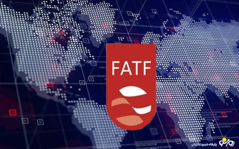 پارلمو و FATF در چه موقعیت هایی قرار دارند؟
