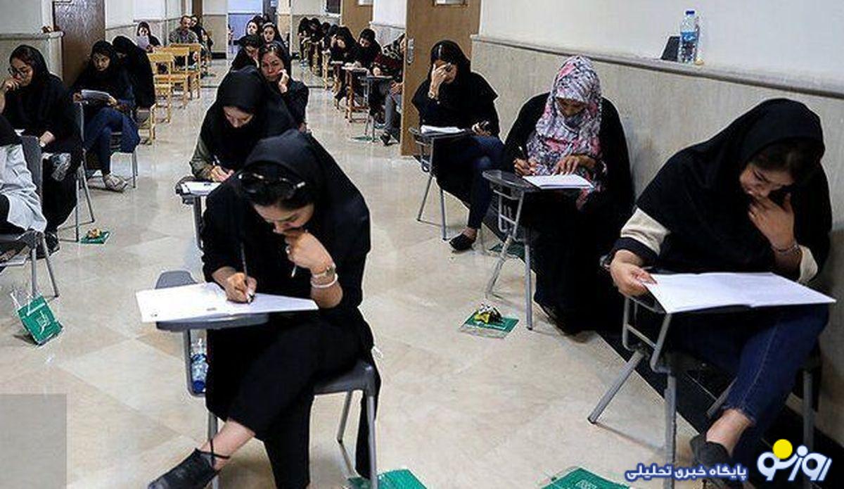 فروش صندلی رشته های پزشکی در دانشگاه فروش صندلی رشته های پزشکی در دانشگاه