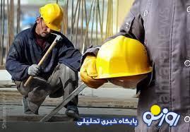 کارگران به سمت خانه‌های مشترکی کوچ می‌کنند!