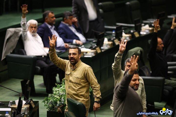 اعلام وصول طرح «نظام بخشی فضای مجازی» در مجلس اعلام وصول طرح «نظام بخشی فضای مجازی» در مجلس