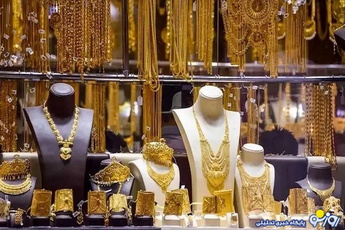 خرید طلا و خرافات 13 ماه صفر