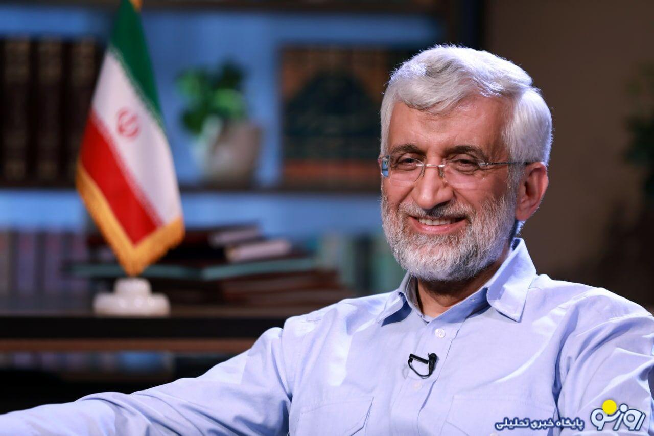 سعید جلیلی از انتخاب لاریجانی خیلی ناراحت شده است؟ سعید جلیلی از انتخاب لاریجانی خیلی ناراحت شده است؟