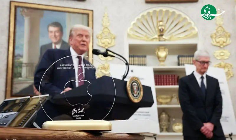 photo_2025-08-07_13-09-32