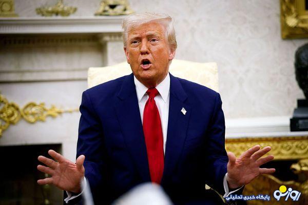 ترامپ: به توافق صلح در مورد اوکراین بسیار نزدیک شدهایم/ اوکراین بخشی از خاک خود را برای صلح از دست خواهد داد ترامپ: به توافق صلح در مورد اوکراین بسیار نزدیک شدهایم/ اوکراین بخشی از خاک خود را برای صلح از دست خواهد داد