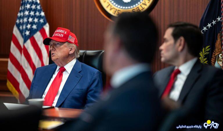 روبیو:دولت ترامپ پس از پایان حمله به تاسیسات هسته ایران جنگ را تمام کرد! روبیو:دولت ترامپ پس از پایان حمله به تاسیسات هسته ایران جنگ را تمام کرد!