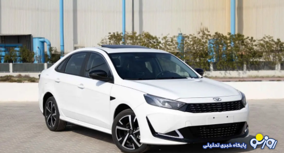 فروش فوری خودرو ریسپکت ۲ بهمن موتور از فردا - ۱۹ مرداد