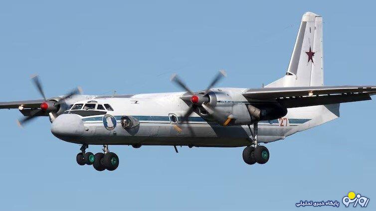 سقوط مرگبار آنتونوف؛ همه سرنشینان جان باختند سقوط مرگبار آنتونوف؛ همه سرنشینان جان باختند