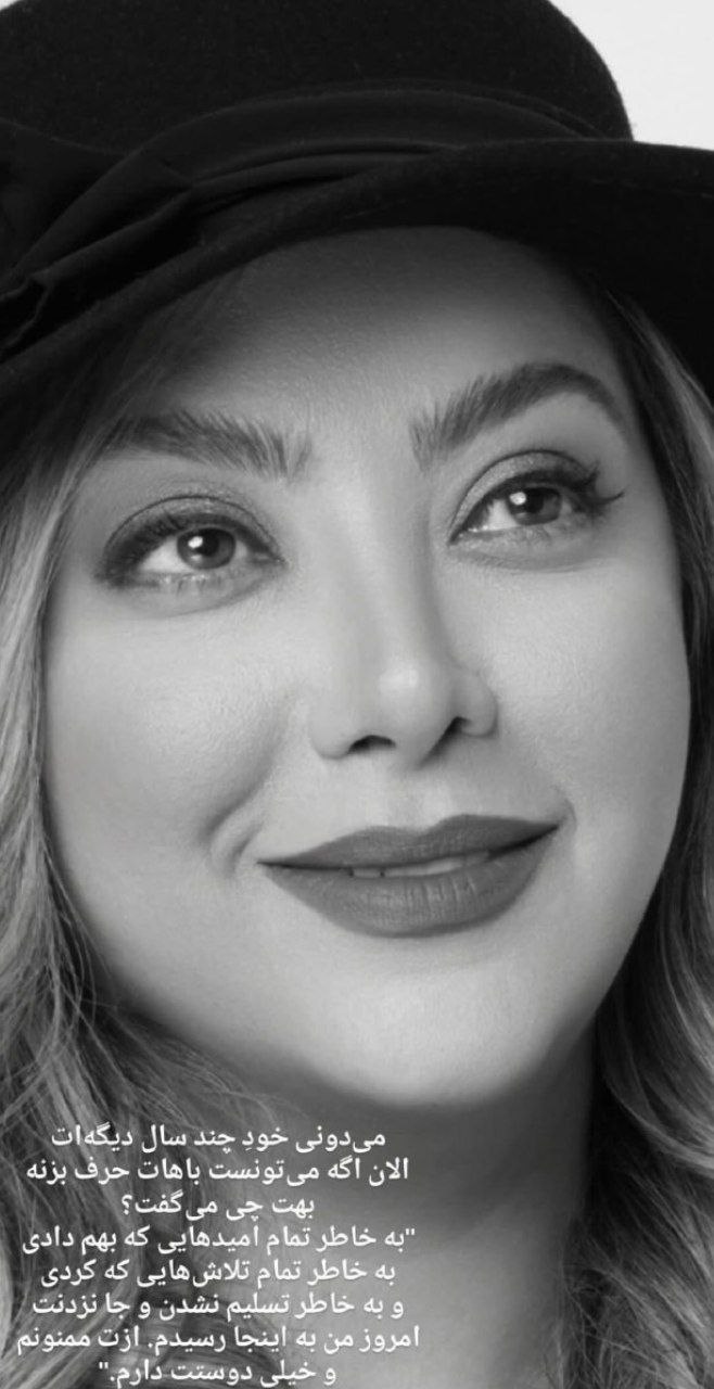 photo_2025-08-10_23-17-56