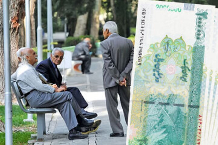 جدول واریز حقوق بازنشستگان در مرداد ۱۴۰۴ منتشر شد جدول واریز حقوق بازنشستگان در مرداد ۱۴۰۴ منتشر شد