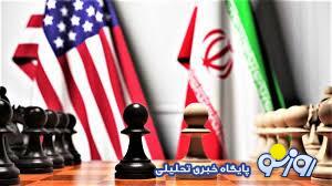 توافق با دشمن بدون جنگ! توافق با دشمن بدون جنگ!