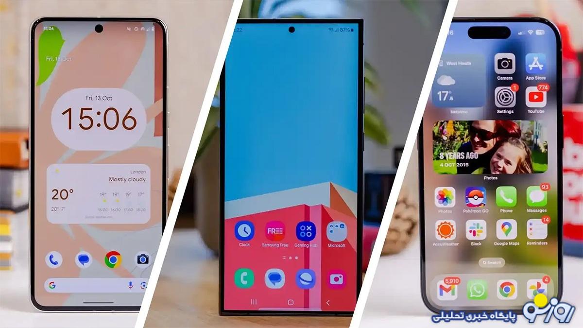 قیمت روز گوشی موبایل ۲۱ مرداد ۱۴۰۴