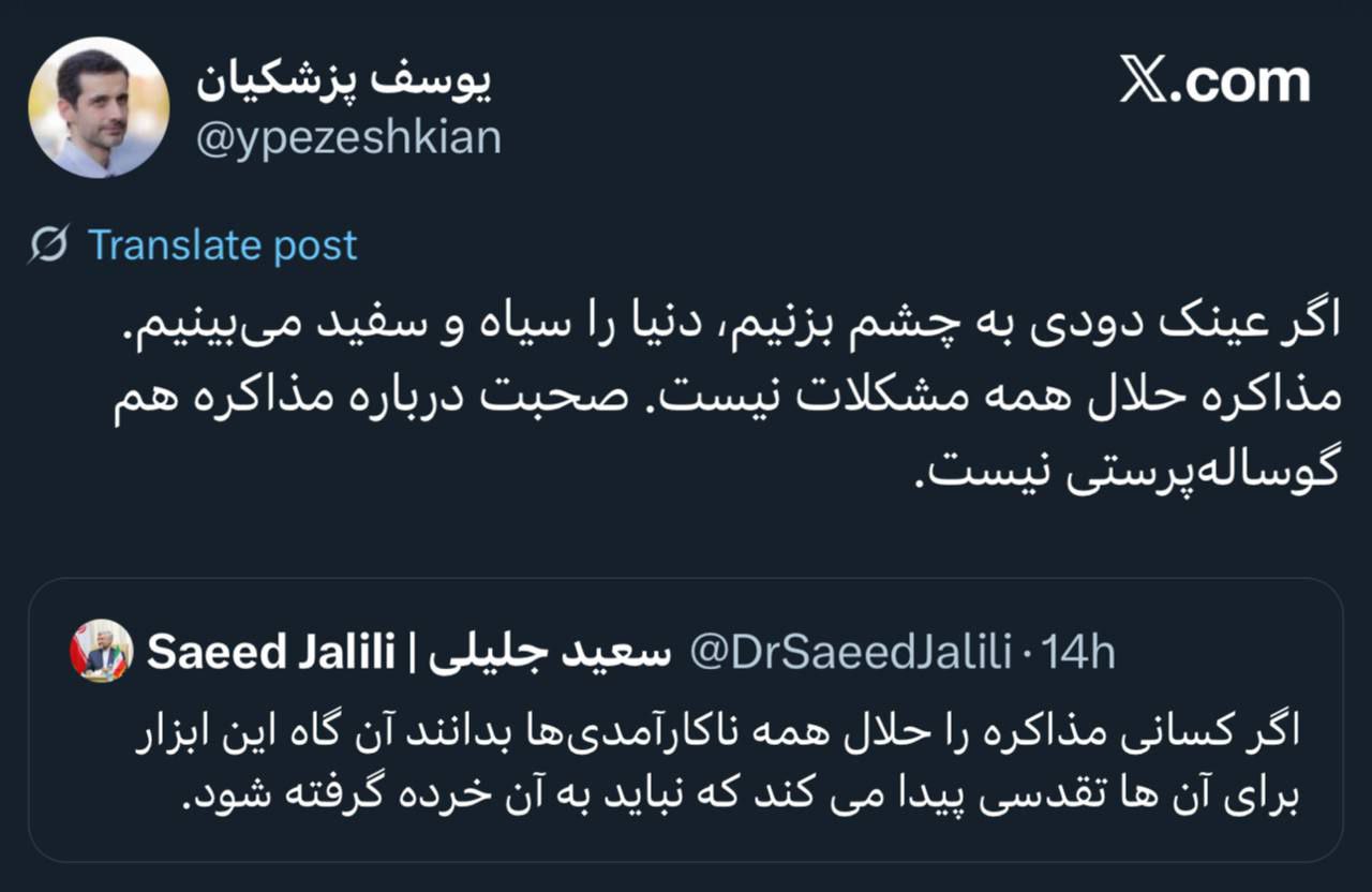 photo_2025-08-13_14-19-20