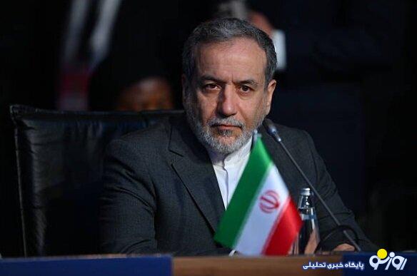 آغاز بحث لاریجانی و عراقچی! آغاز بحث لاریجانی و عراقچی!