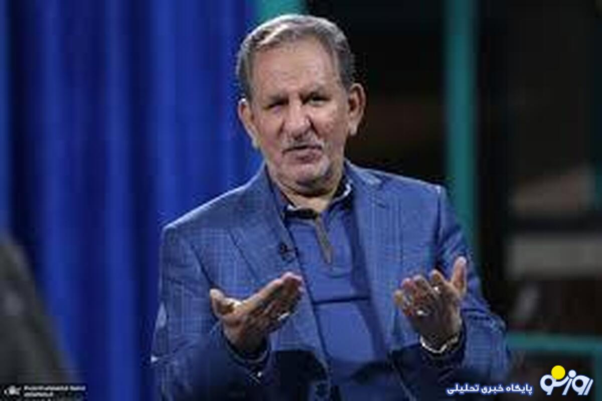 مشخص شد چه کسی خبر برگزاری جلسه شورای عالی امنیت ملی را لو داده است؟!