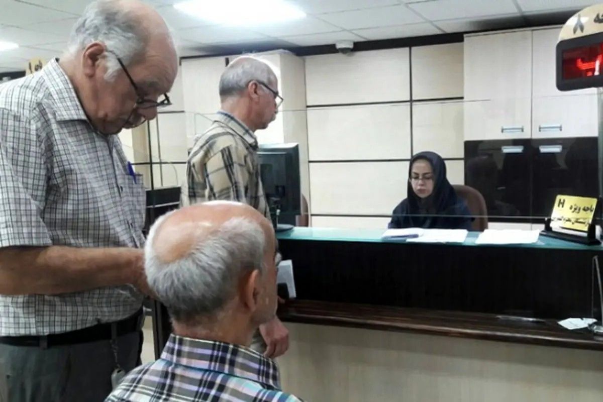 جزئیات افزایش حقوق بازنشستگان جزئیات افزایش حقوق بازنشستگان