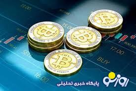 سخنگوی قوه قضاییه:در حوزه رمز ارز قانون شفاف و جامعی نداریم