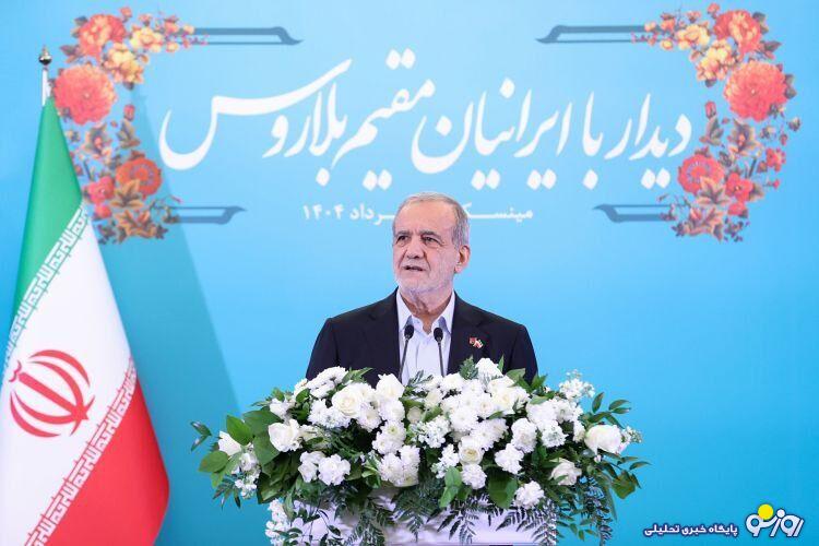 نظر پزشکیان در خصوص حمله مجدد اسراییل به ایران نظر پزشکیان در خصوص حمله مجدد اسراییل به ایران