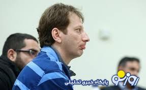 بابک زنجانی فعالیت اقتصادی را آغاز کرده است؟