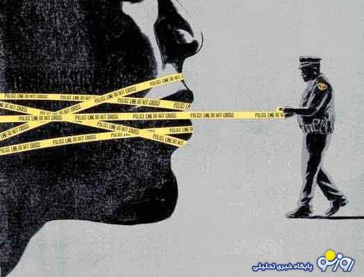 لایحه مقابله با انتشار محتوای خبری خلاف واقع در فضای مجازی منافاتی با آزادی بیان دارد؟ لایحه مقابله با انتشار محتوای خبری خلاف واقع در فضای مجازی منافاتی با آزادی بیان دارد؟