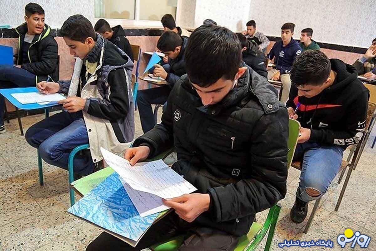 زمان اعلام نتایج نهایی کنکور مشخص شد زمان اعلام نتایج نهایی کنکور مشخص شد