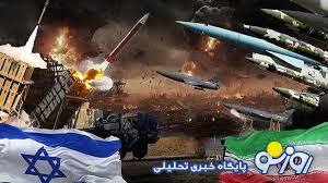 در جنگ ۱۲ روزه ذخایر جنگی آمریکا و اسراییل ته کشید؟