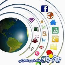 همگان از استرداد لایحه فضای مجازی خوشحال شدند جز تندروهای واقعی! همگان از استرداد لایحه فضای مجازی خوشحال شدند جز تندروهای واقعی!