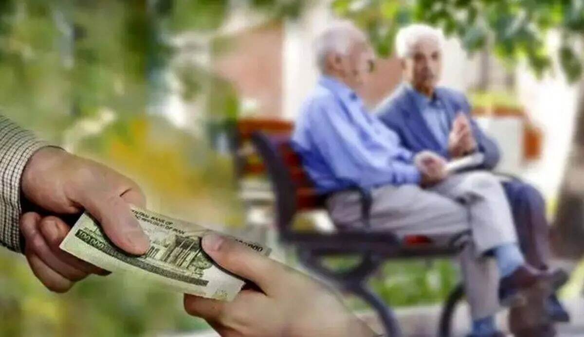 خبرمهم برای بازنشستگان تامین اجتماعی / زمان دقیق واریز معوقات بازنشستگان اعلام شد خبرمهم برای بازنشستگان تامین اجتماعی / زمان دقیق واریز معوقات بازنشستگان اعلام شد