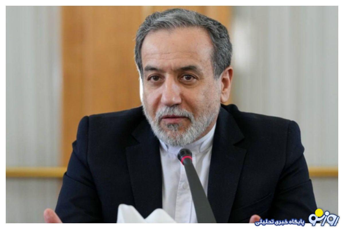 آمریکا جبران خسارت کند بعد از مذاکره صحبت کند! آمریکا جبران خسارت کند بعد از مذاکره صحبت کند!