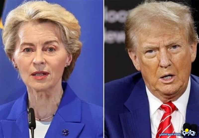 اروپا: ترامپ قابل اعتماد نیست! اروپا: ترامپ قابل اعتماد نیست!