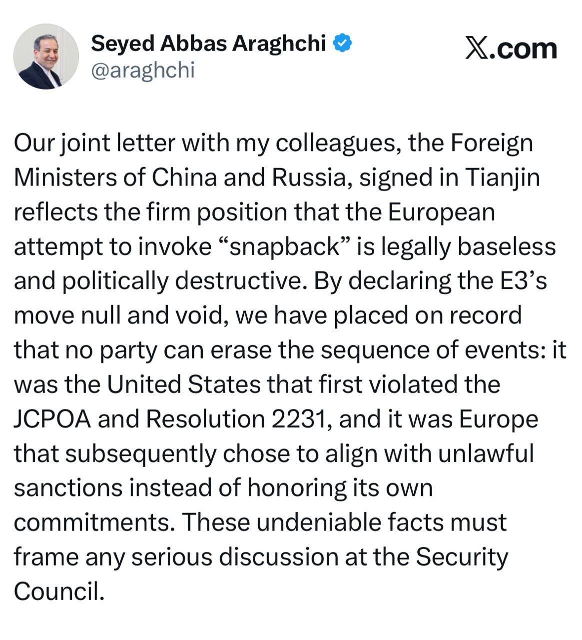 نامه مشترک ایران، روسیه و چین به سازمان ملل نامه مشترک ایران، روسیه و چین به سازمان ملل