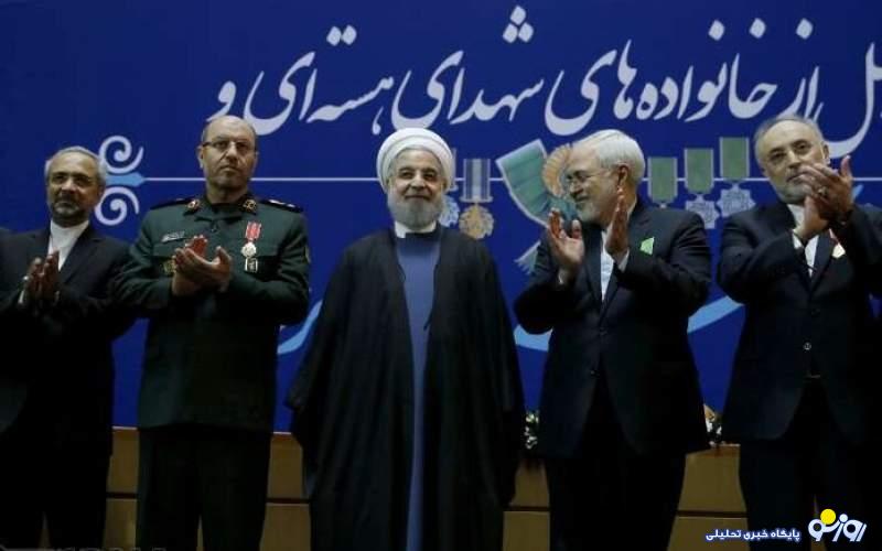 مزایا و معایب فصل هفتم منشور ملل متحد برای ایران! مزایا و معایب فصل هفتم منشور ملل متحد برای ایران!