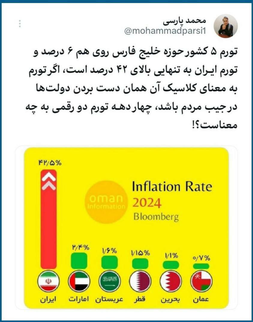 photo_2025-09-05_08-30-41
