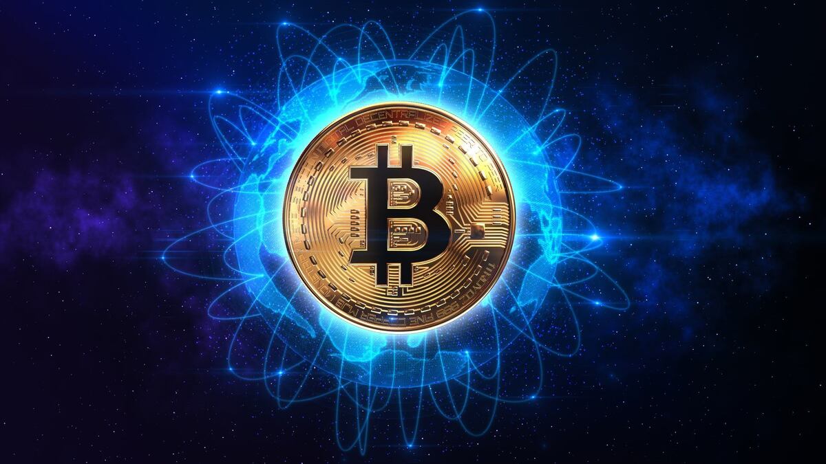 قیمت بیت کوین امروز شنبه ۱۵ شهریور ماه ۱۴۰۴ قیمت بیت کوین امروز شنبه ۱۵ شهریور ماه ۱۴۰۴