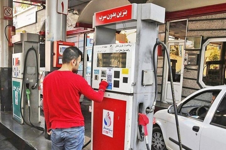افزایش قیمت بنزین در راه است؟ + قیمتگذاری بنزین تغییر می کند؟ افزایش قیمت بنزین در راه است؟ + قیمتگذاری بنزین تغییر می کند؟