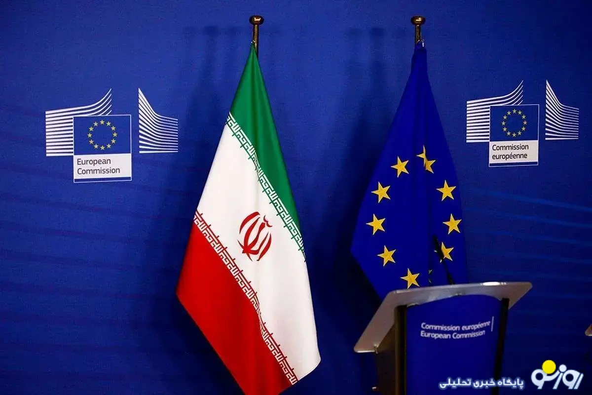 مکانیسم ماشه اهرم فشار اروپا! مکانیسم ماشه اهرم فشار اروپا!