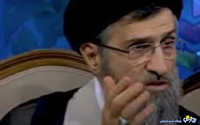 کارشناس صداوسیما: زنان مطلقه دلبری کنند