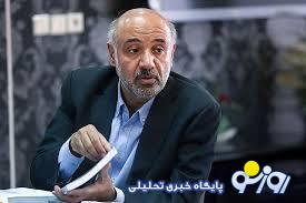 طرح استیضاح وزیر کار به هیات رئیسه ارجاع شد طرح استیضاح وزیر کار به هیات رئیسه ارجاع شد