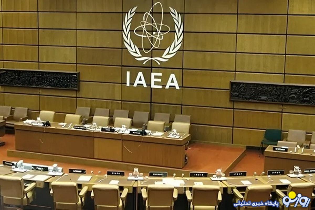 برنامه هسته‌ای ایران وین را تسخیر کرده است