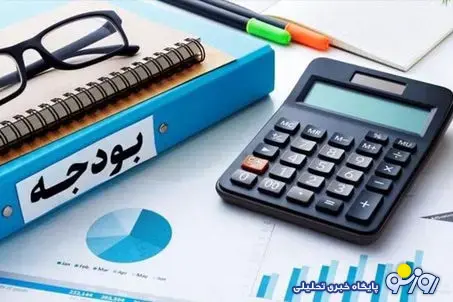 دخل و خرج دولت سالهاست جور نیست دخل و خرج دولت سالهاست جور نیست