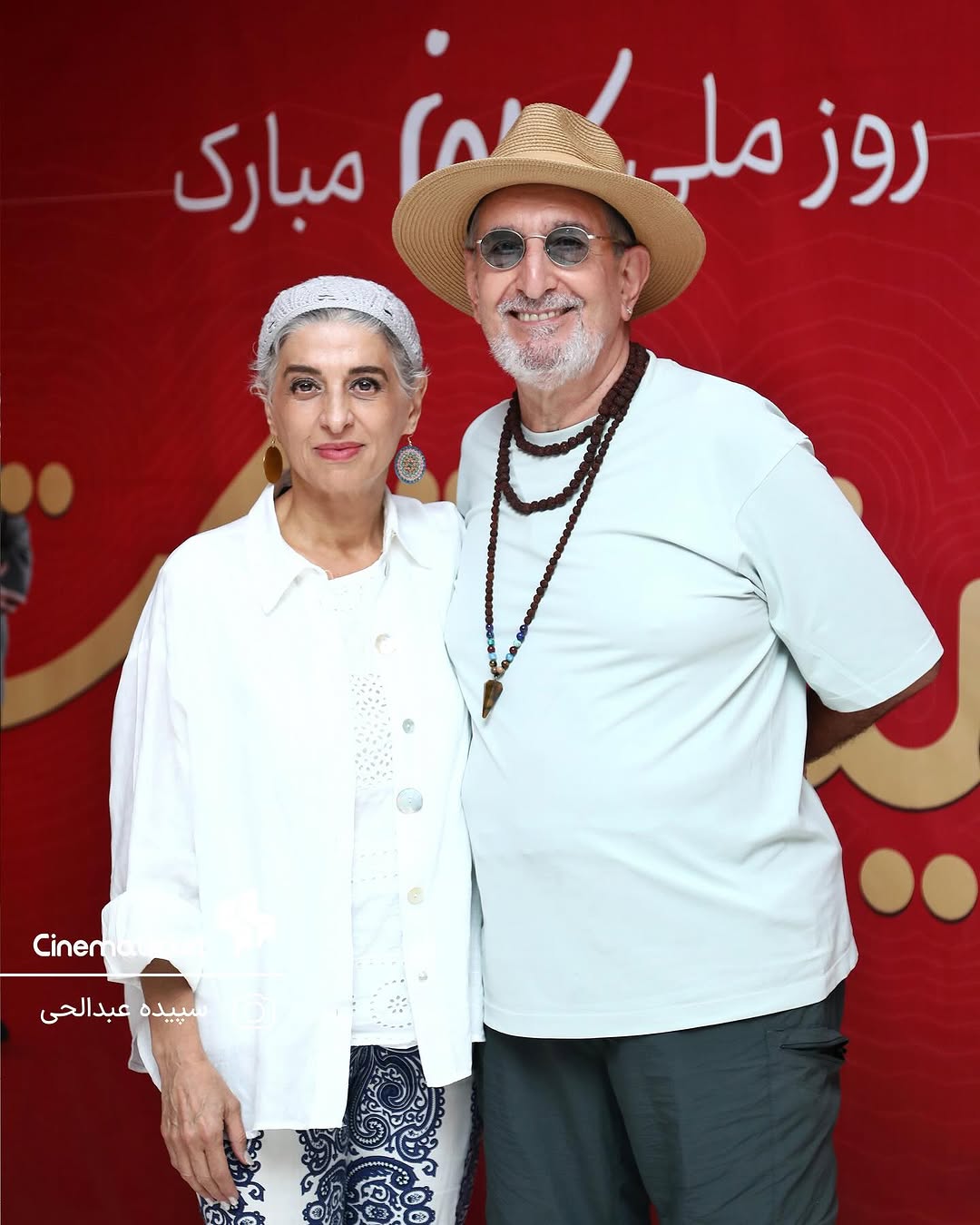 photo_2025-09-09_10-02-13