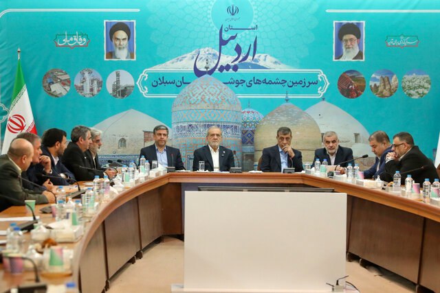 photo_2025-09-11_11-00-17